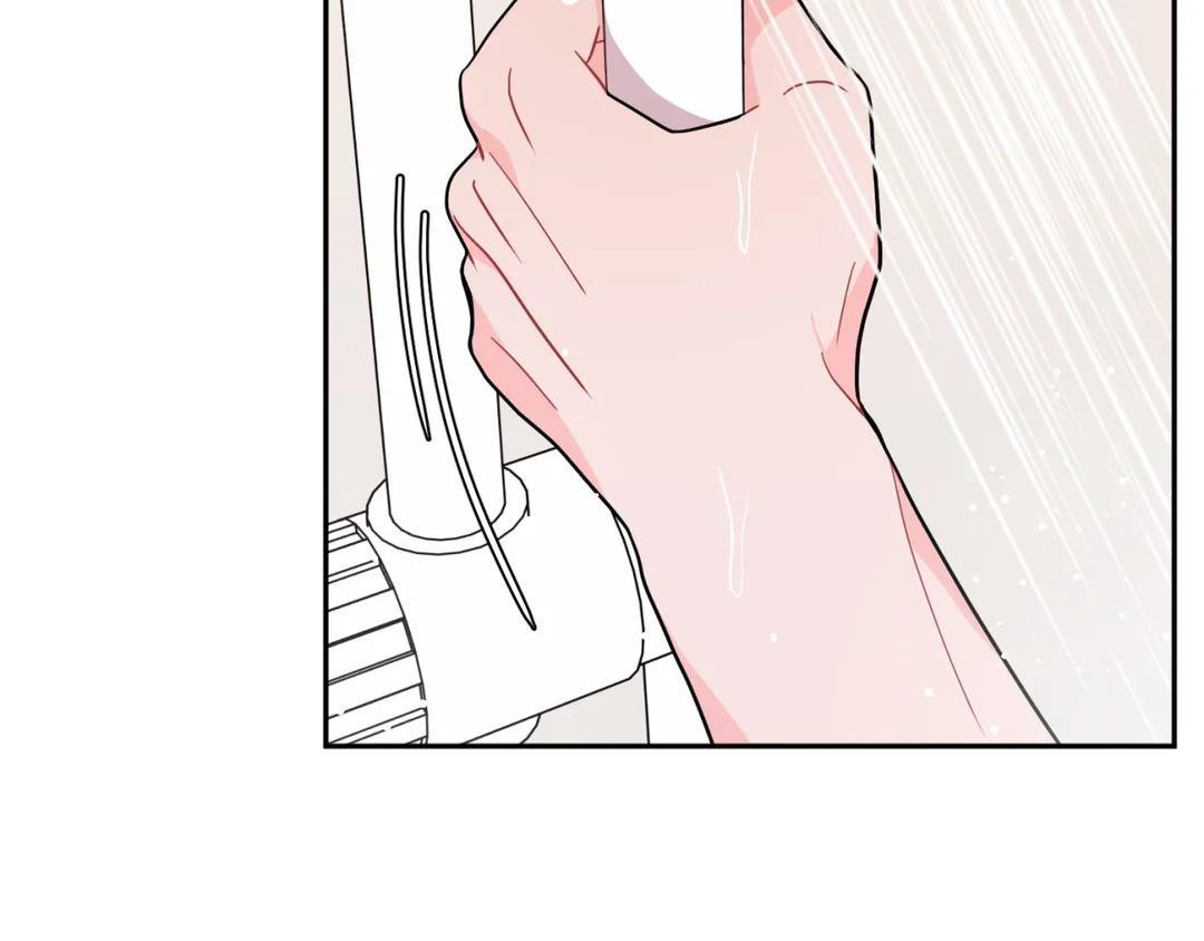 lưng chừng chapter 5 90