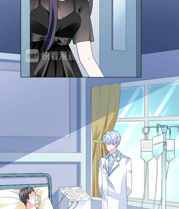 điều ước sủng ái bất bình đẳng chapter 81.1 3