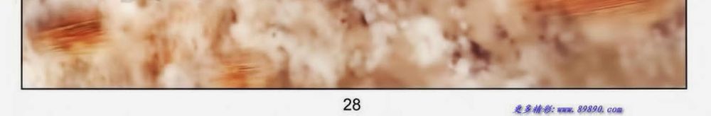 tuyệt thế vô song 2 chapter 70 54