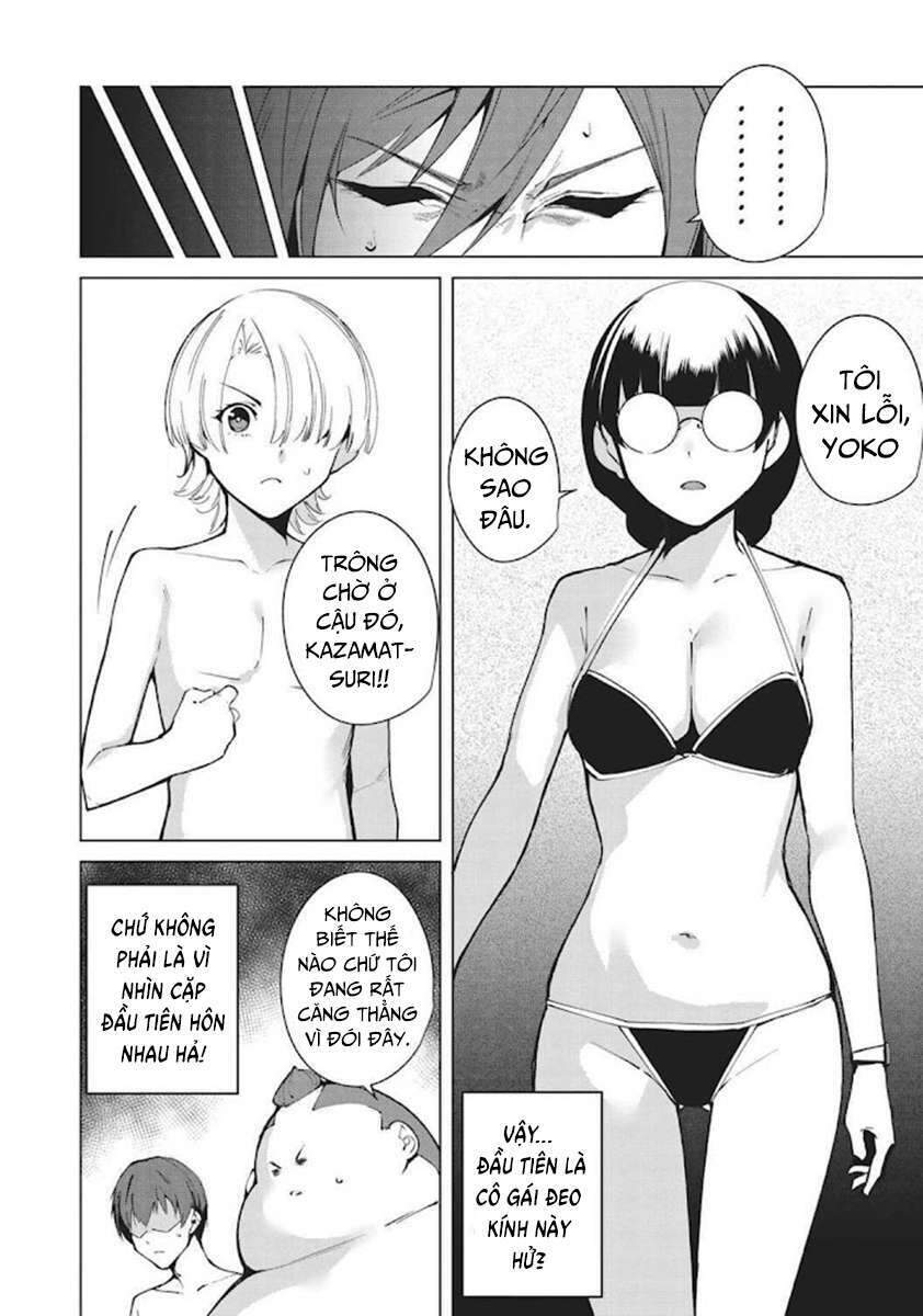 destiny lovers chapter 58.3 4