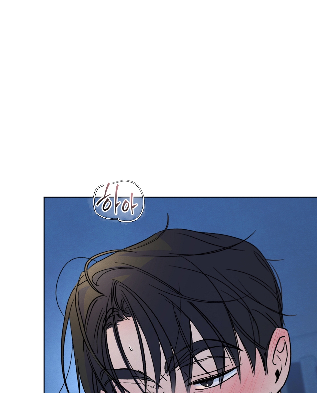 hoàn cảnh của rác rưởi chapter 20.2 57