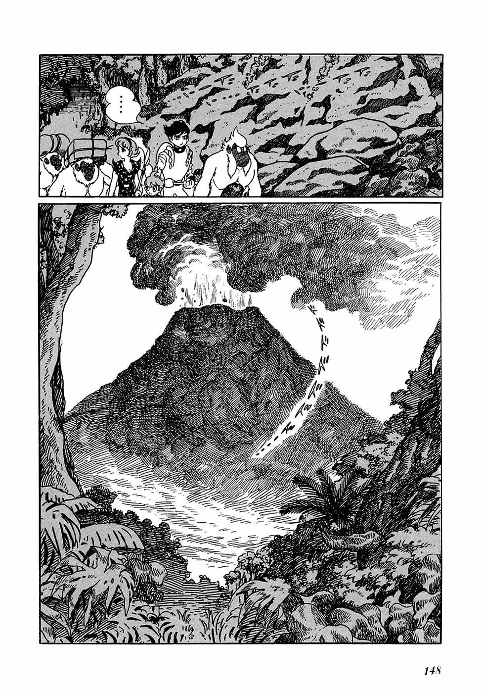 ryuu no michi chapter 7 5