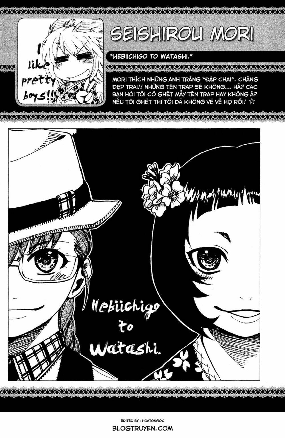 josou shounen anthology comic chapter 9 8