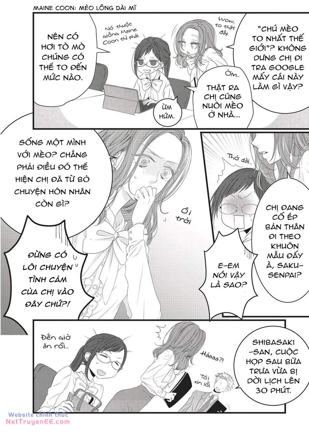 the masterful cat is depressed again today chapter 1 3