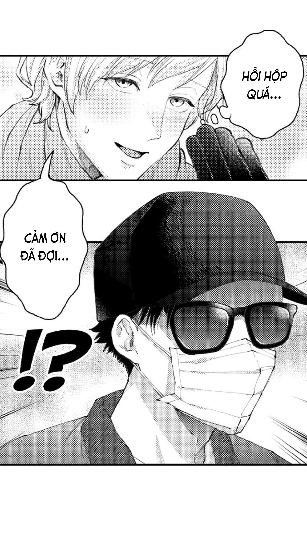 bị anh chàng lập dị để ý chapter 46 6