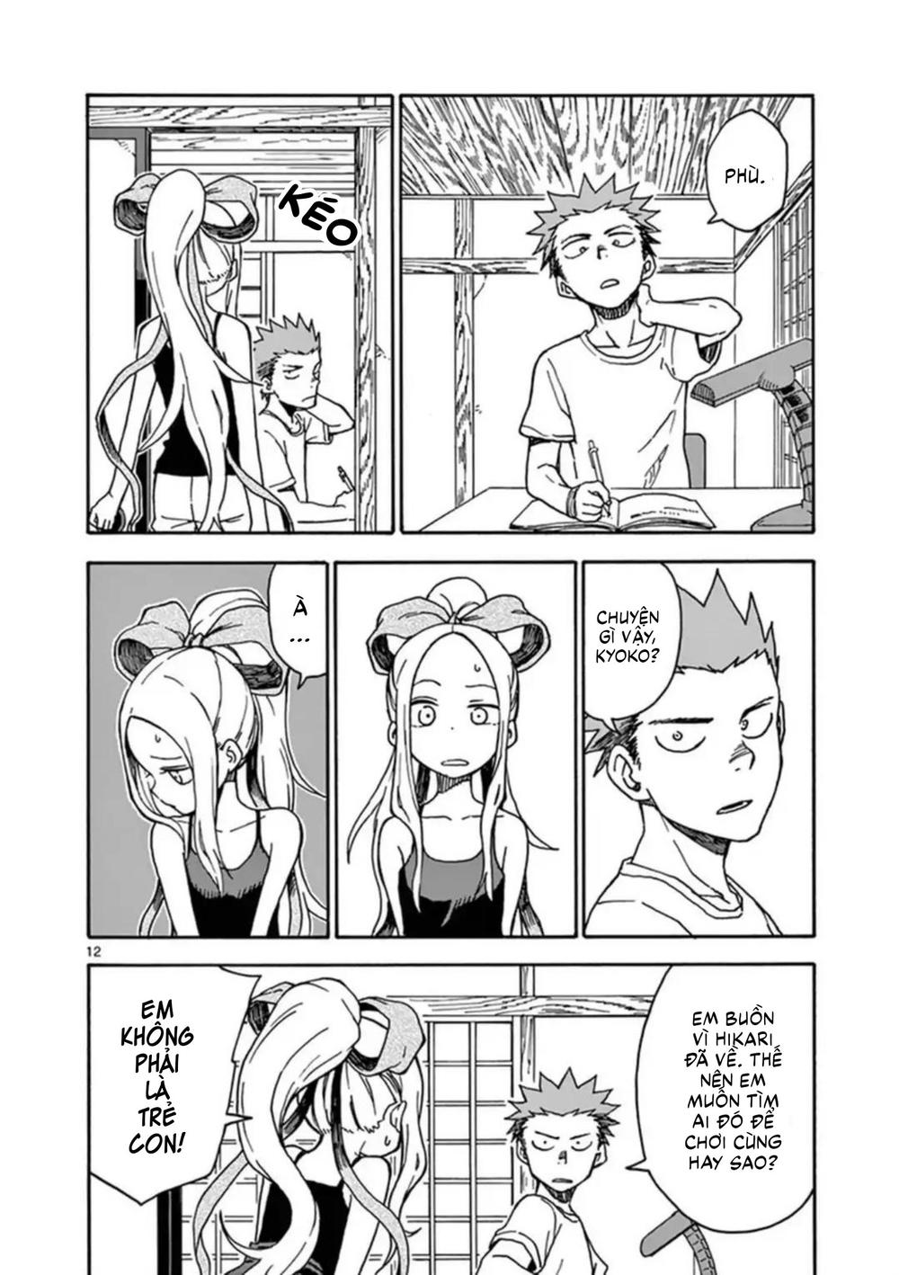 fudatsuki no kyoko-chan chapter 34 13