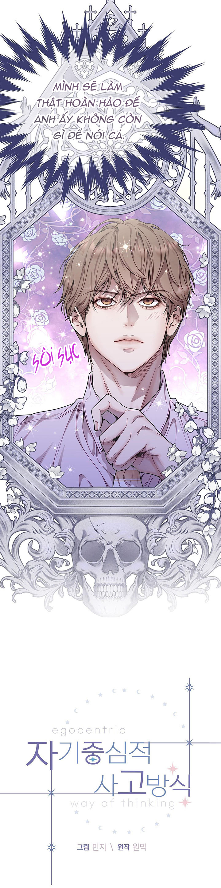 tư duy vị kỷ chapter 39 5