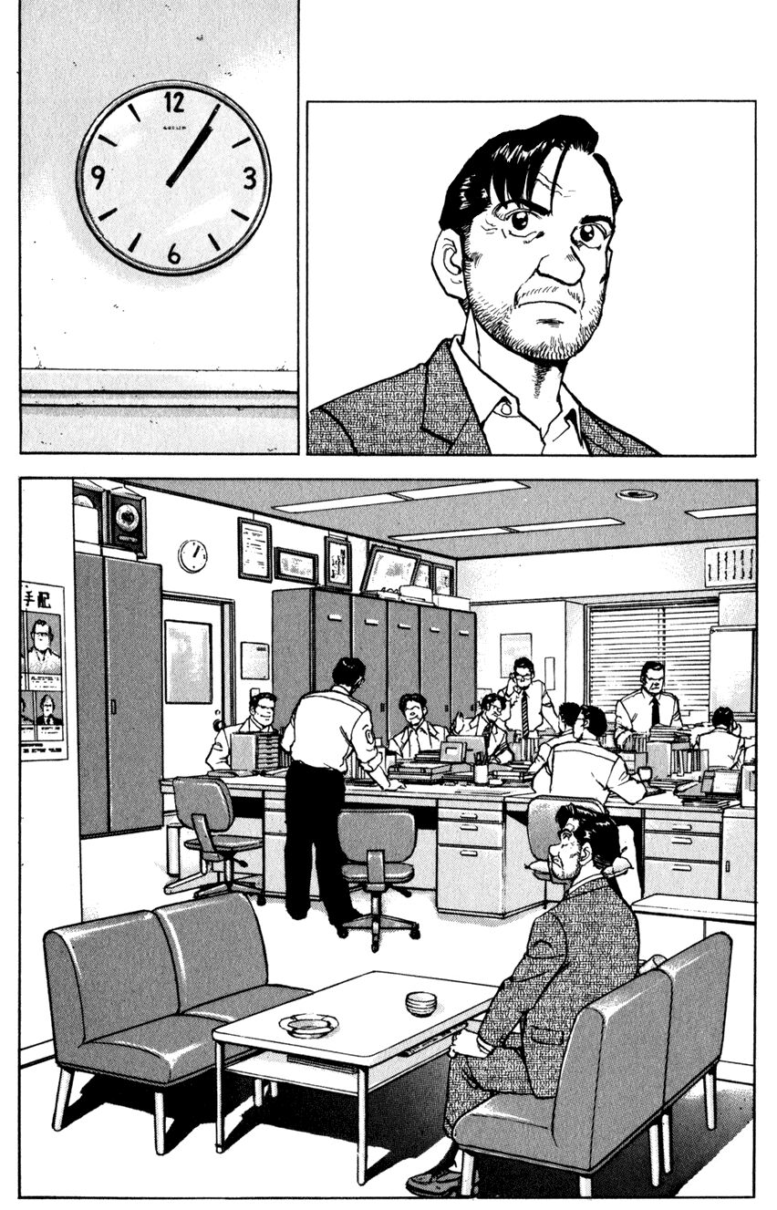 seizon life chapter 7 3