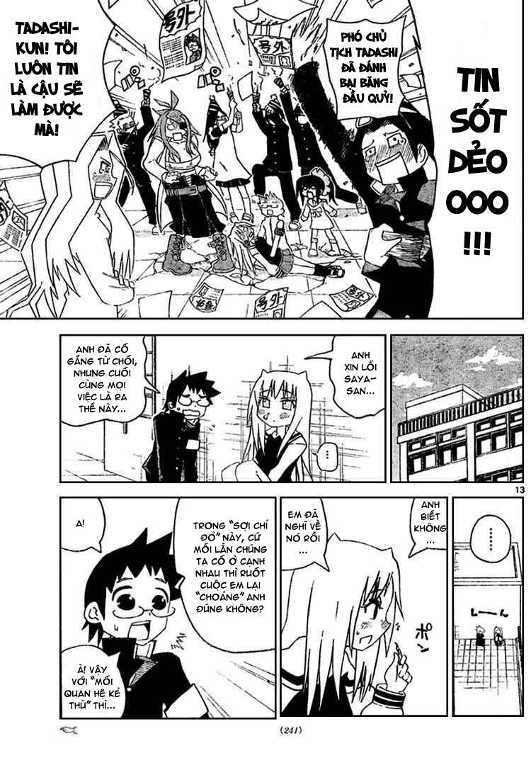 onidere chapter 14 14