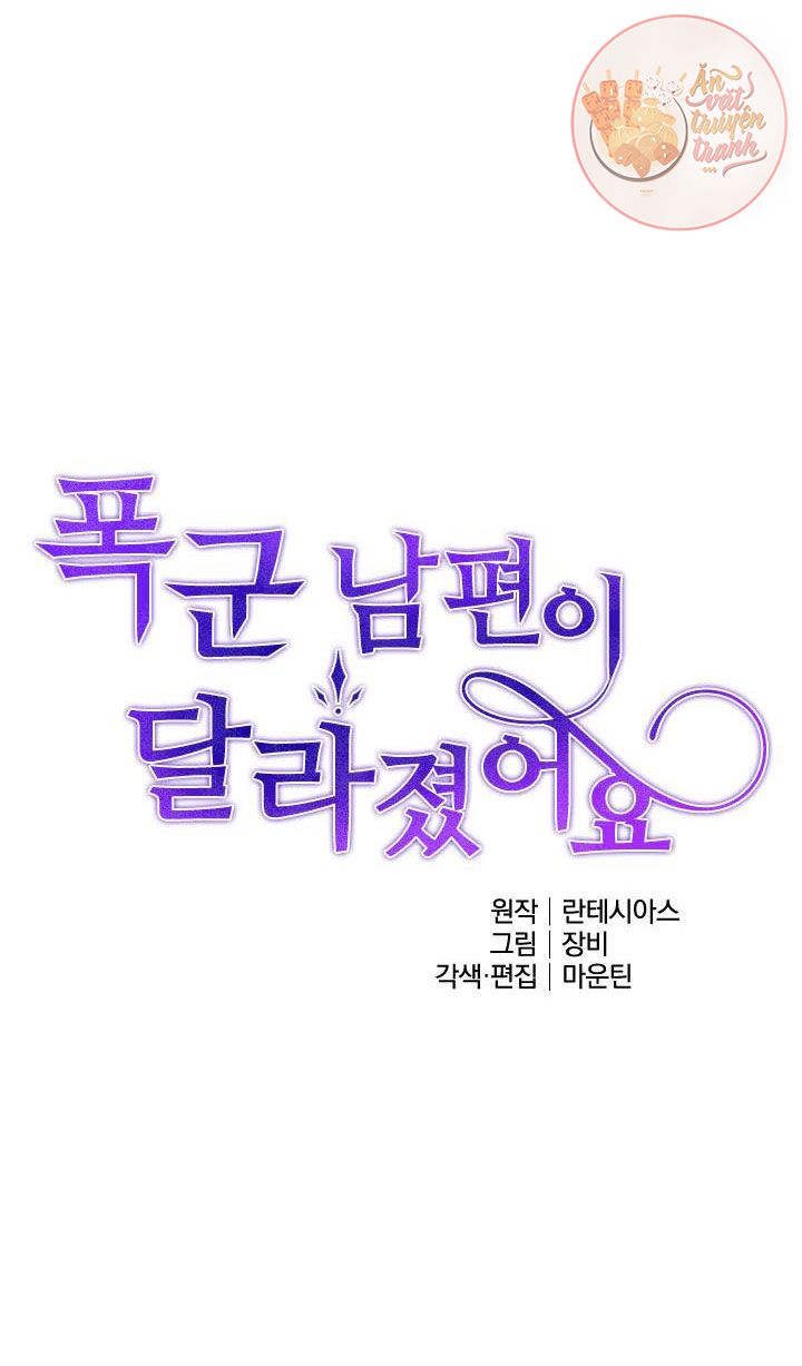 người chồng bạo chúa của tôi đã thay đổi chapter 29 10