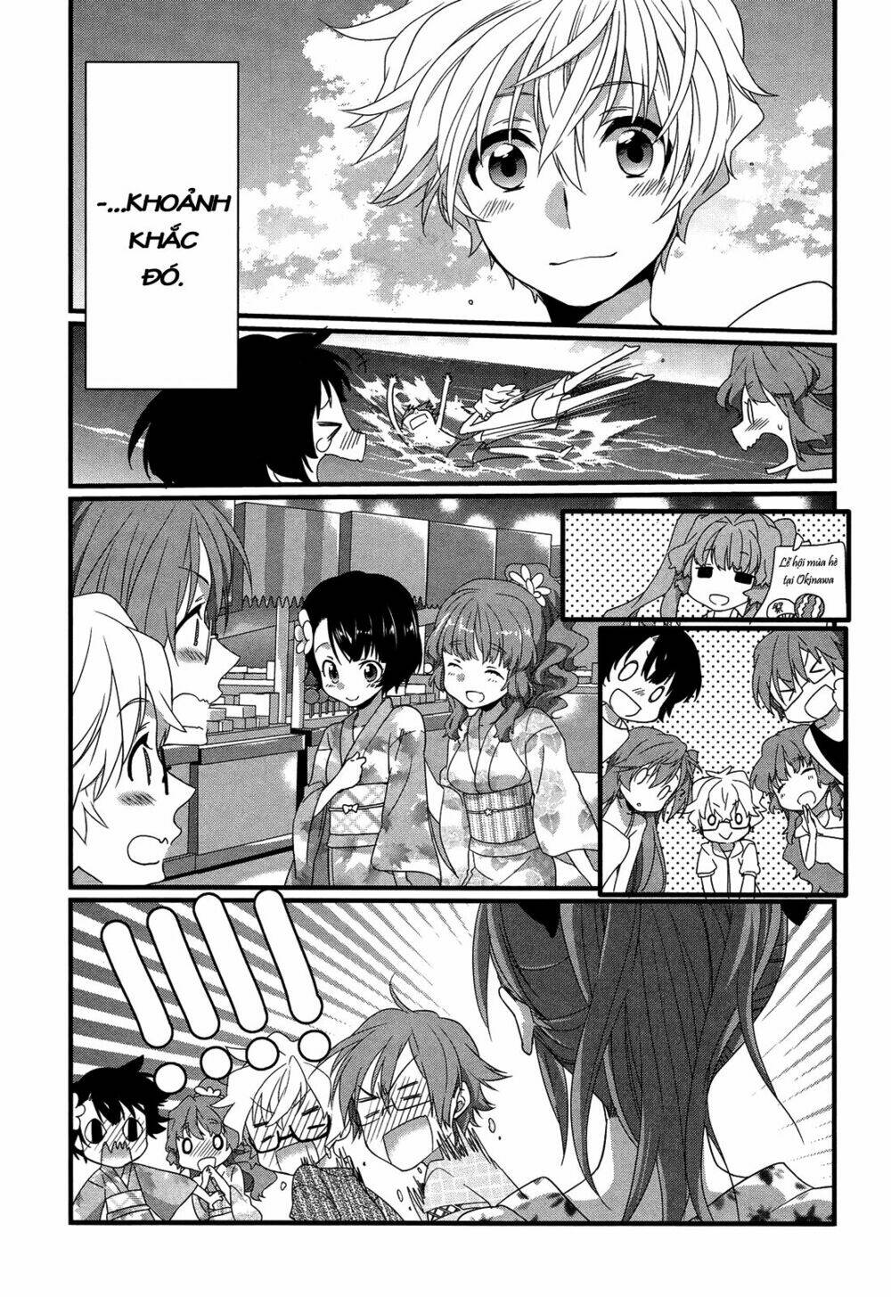 ano natsu de matteru chapter 8 47