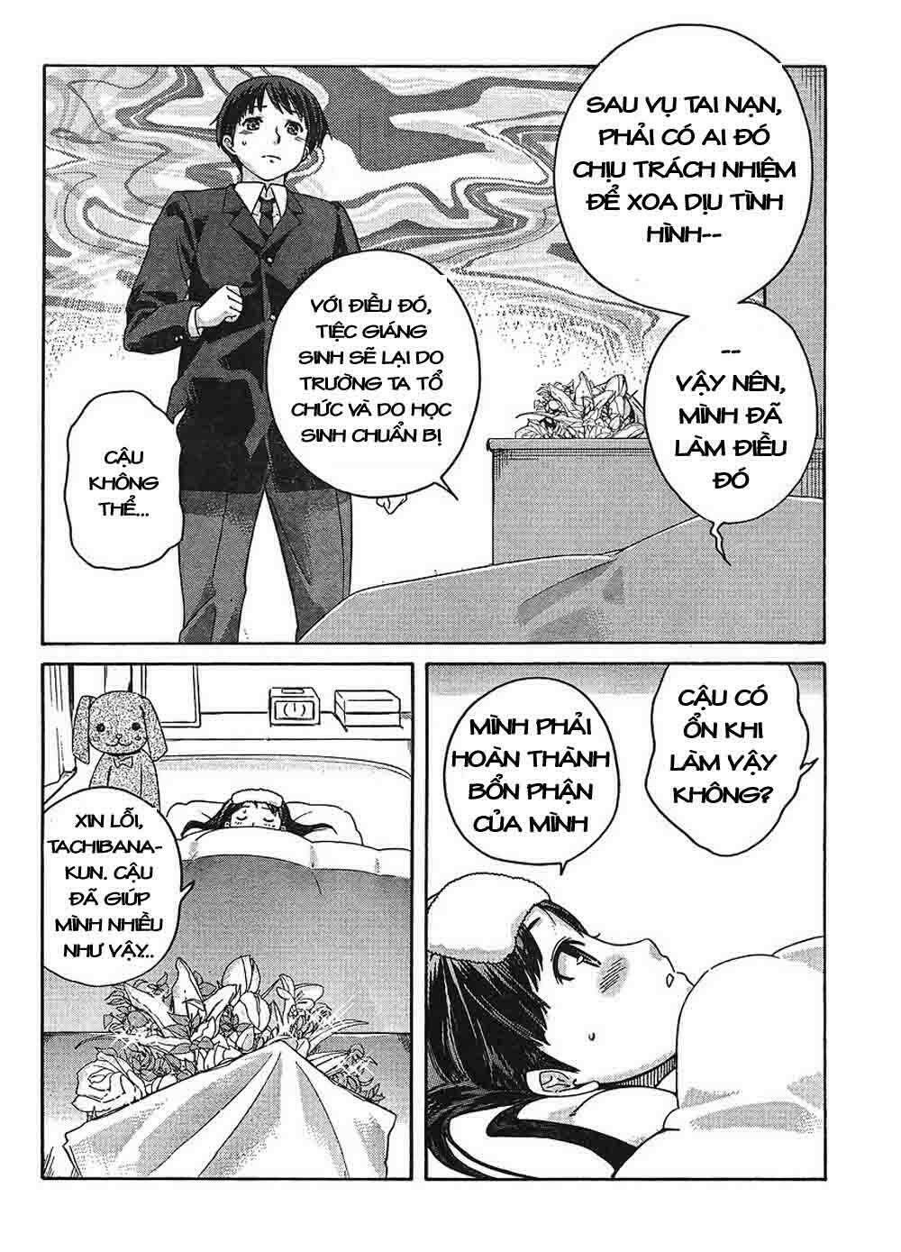 amagami: precious diary - kaoru chapter 12 18