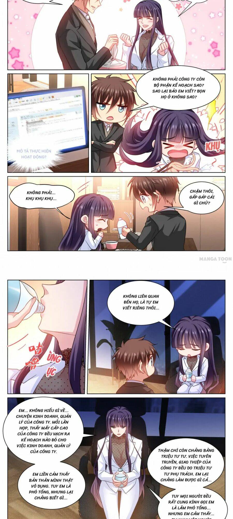 Ngận Thuần Ngận Ái Muội Chapter 374 3