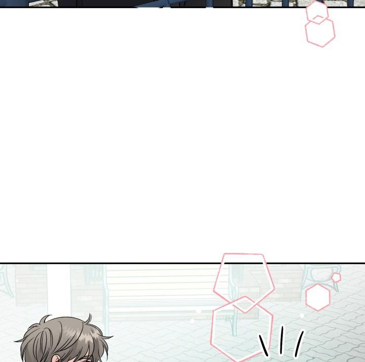 xác suất tình yêu chapter 54 20