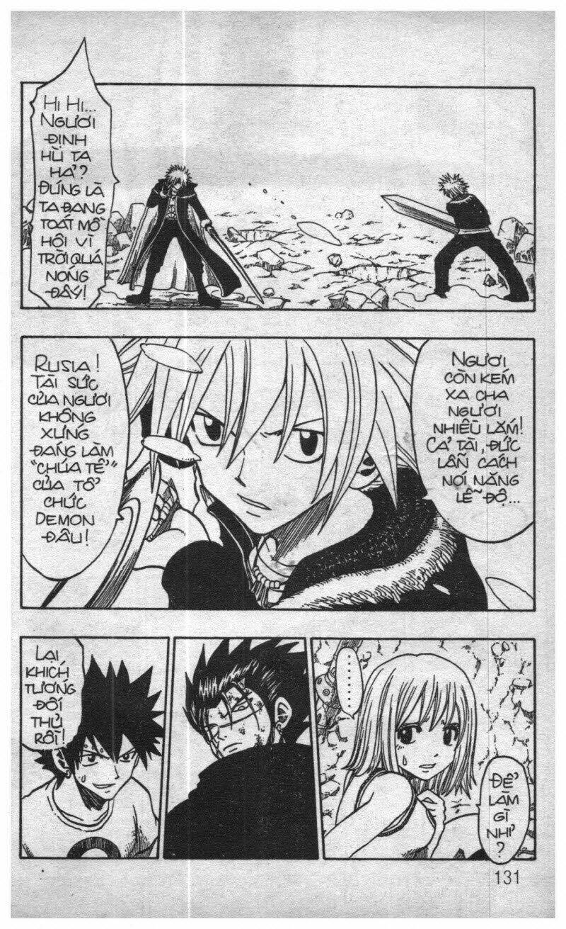 rave master (scan) chapter 18 125