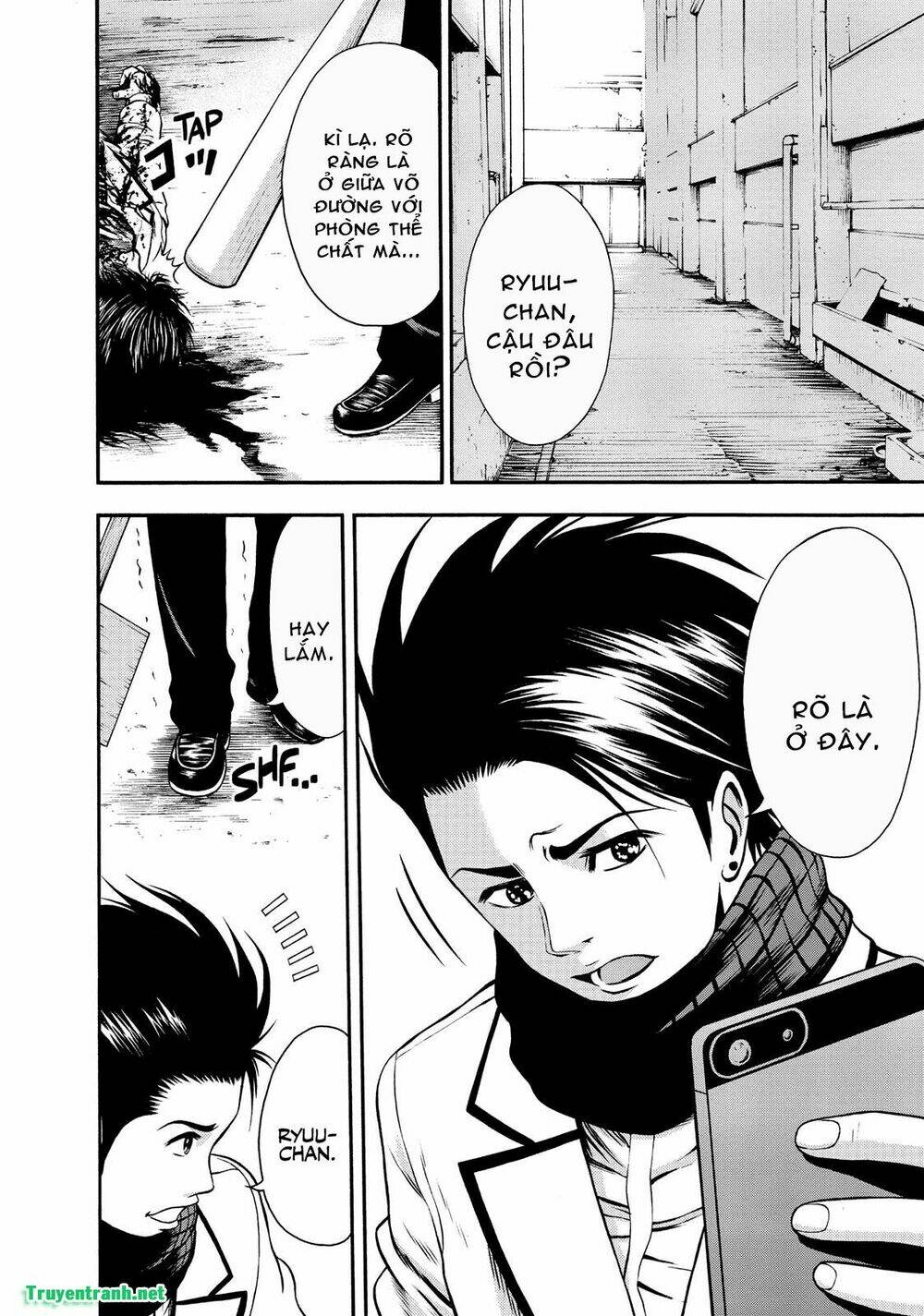 igai - the play dead/alive chapter 3.2 3