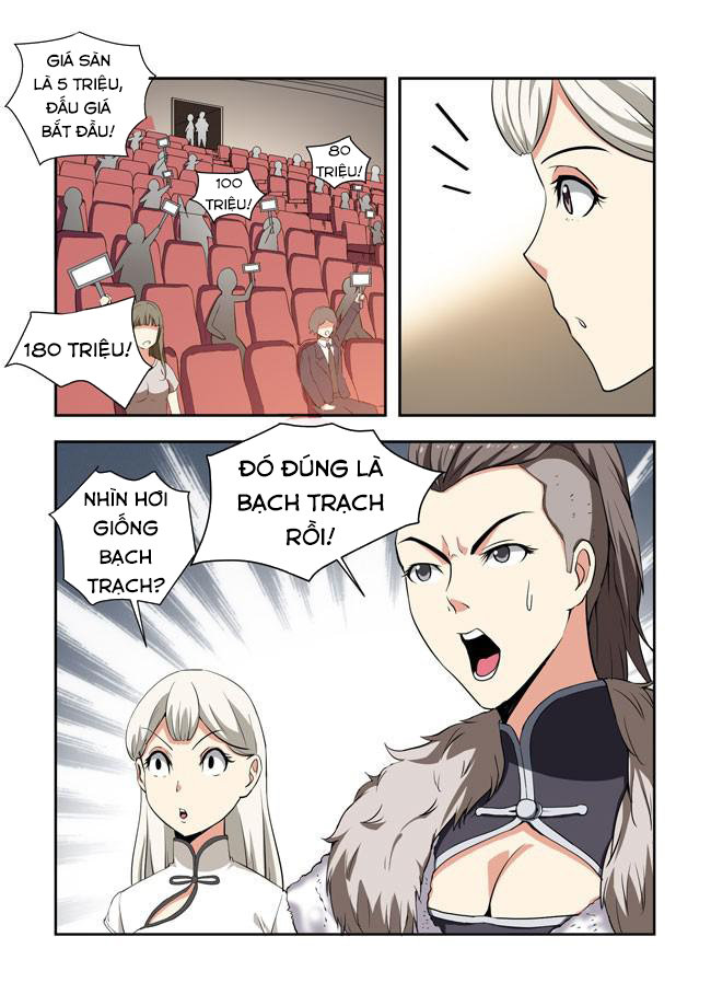 i am killer maid chapter 45 2