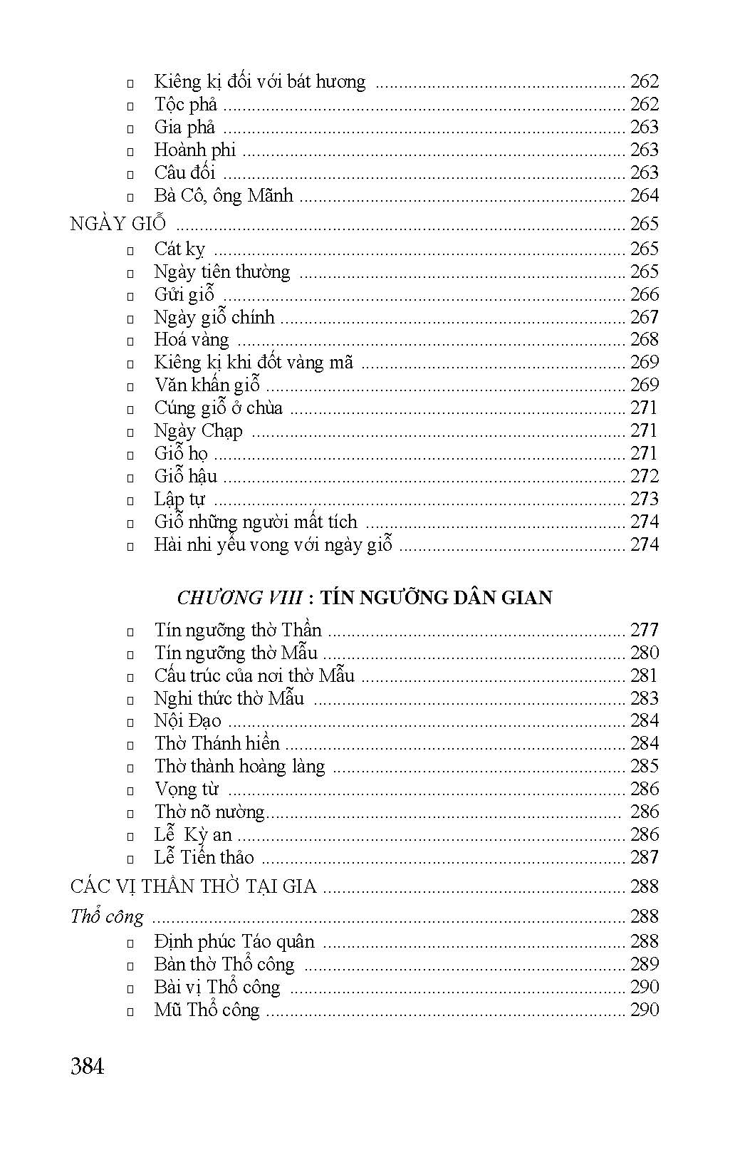 Lễ Tục Trong Gia Đình Người Việt Xưa Và Nay (Tái bản 2025)