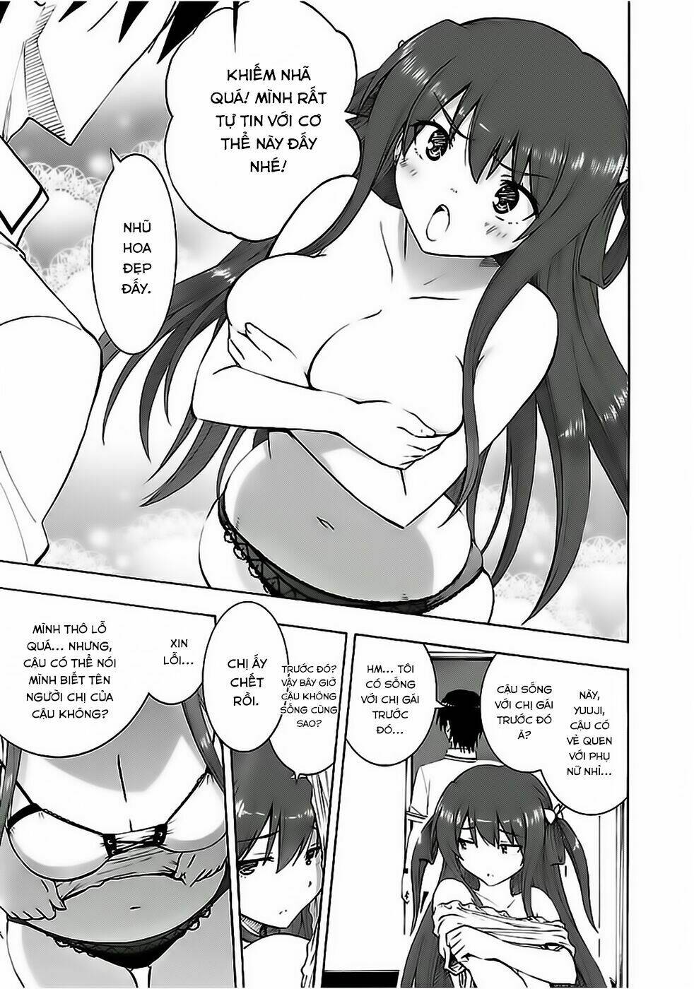 grisaia no kajitsu -le fruit de la grisaia- chapter 2 6