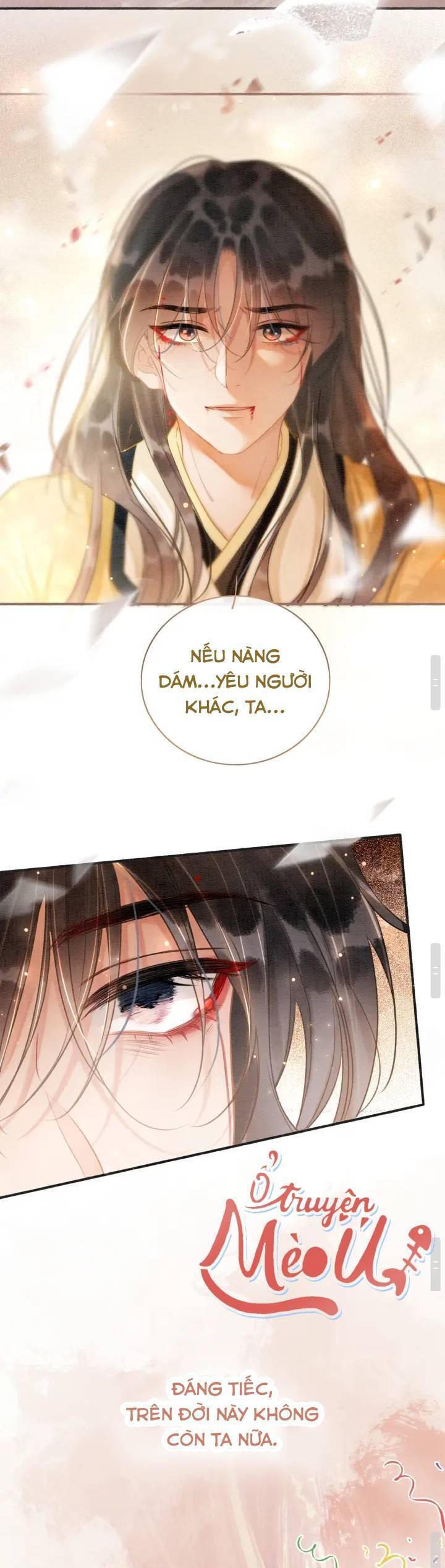 machida-kun no sekai chapter 152 22