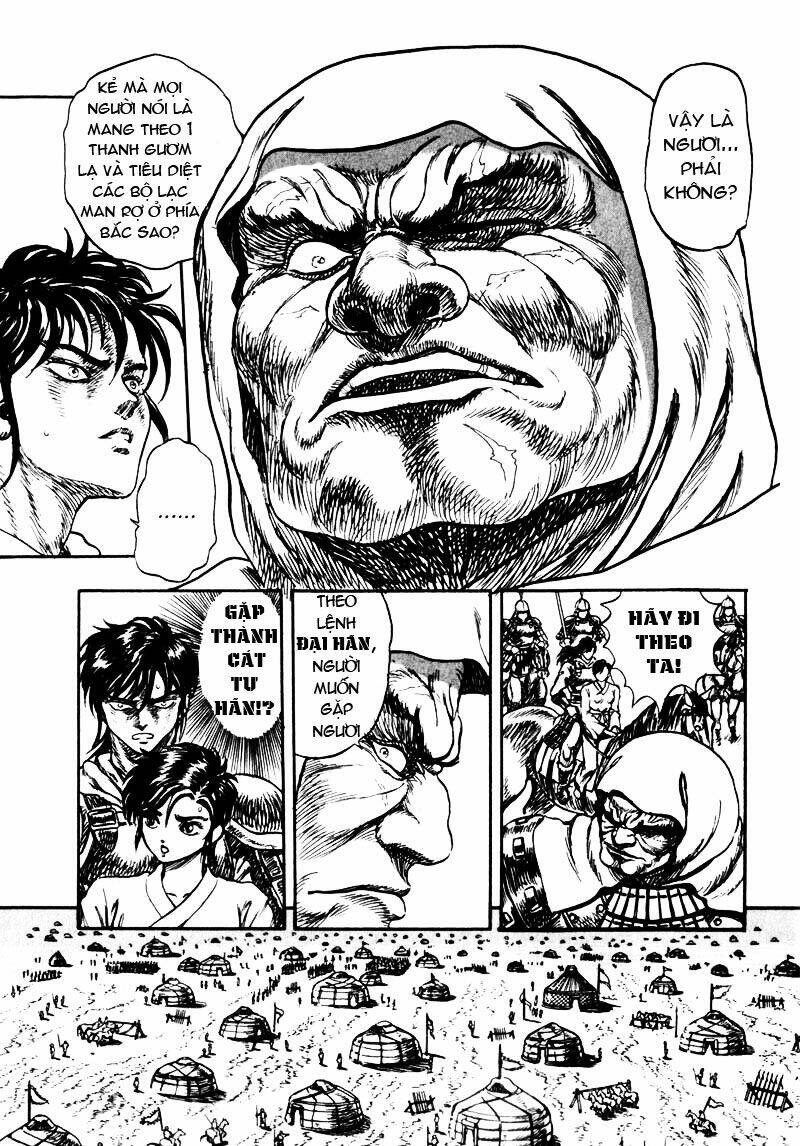 king of wolves chapter 4 1