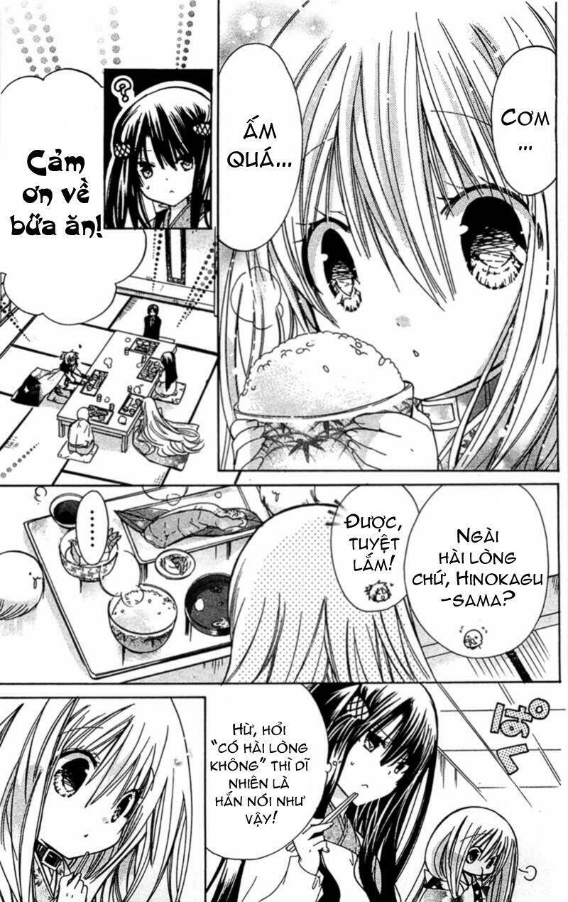 kamikami kaeshi chapter 3 27