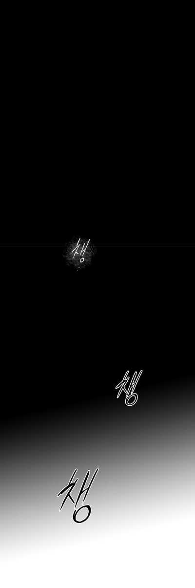 bị che khuất bởi ánh hoàng hôn chapter 76 20