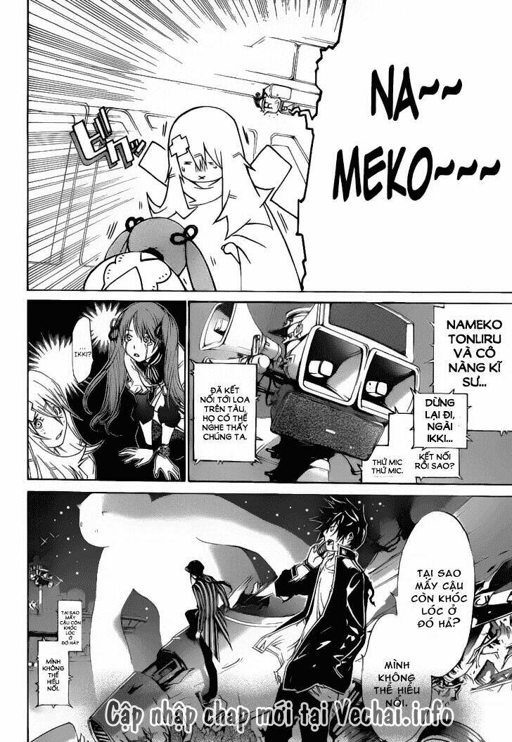 air gear chapter 287 13