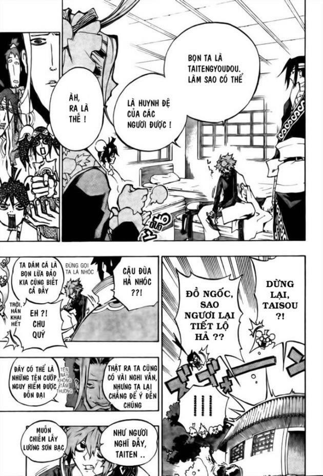 akaboshi - ibun suikoden chapter 17 3