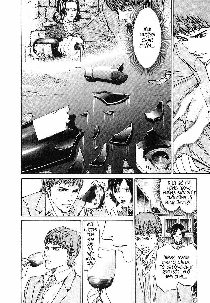 kami no shizuku chapter 5 15