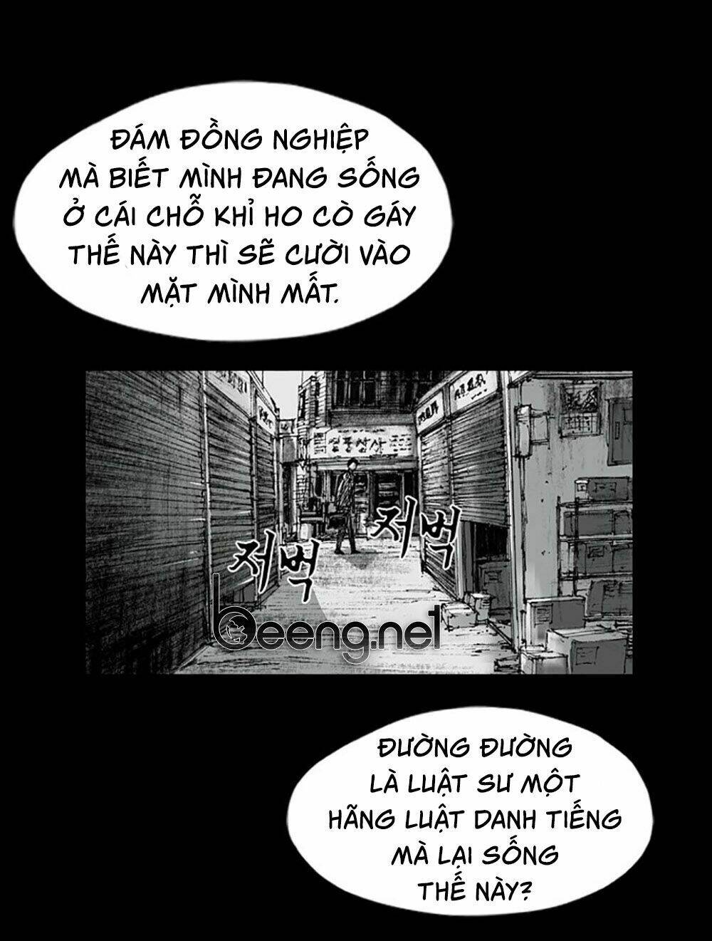 hiệu điện hãi hùng chapter 1 45