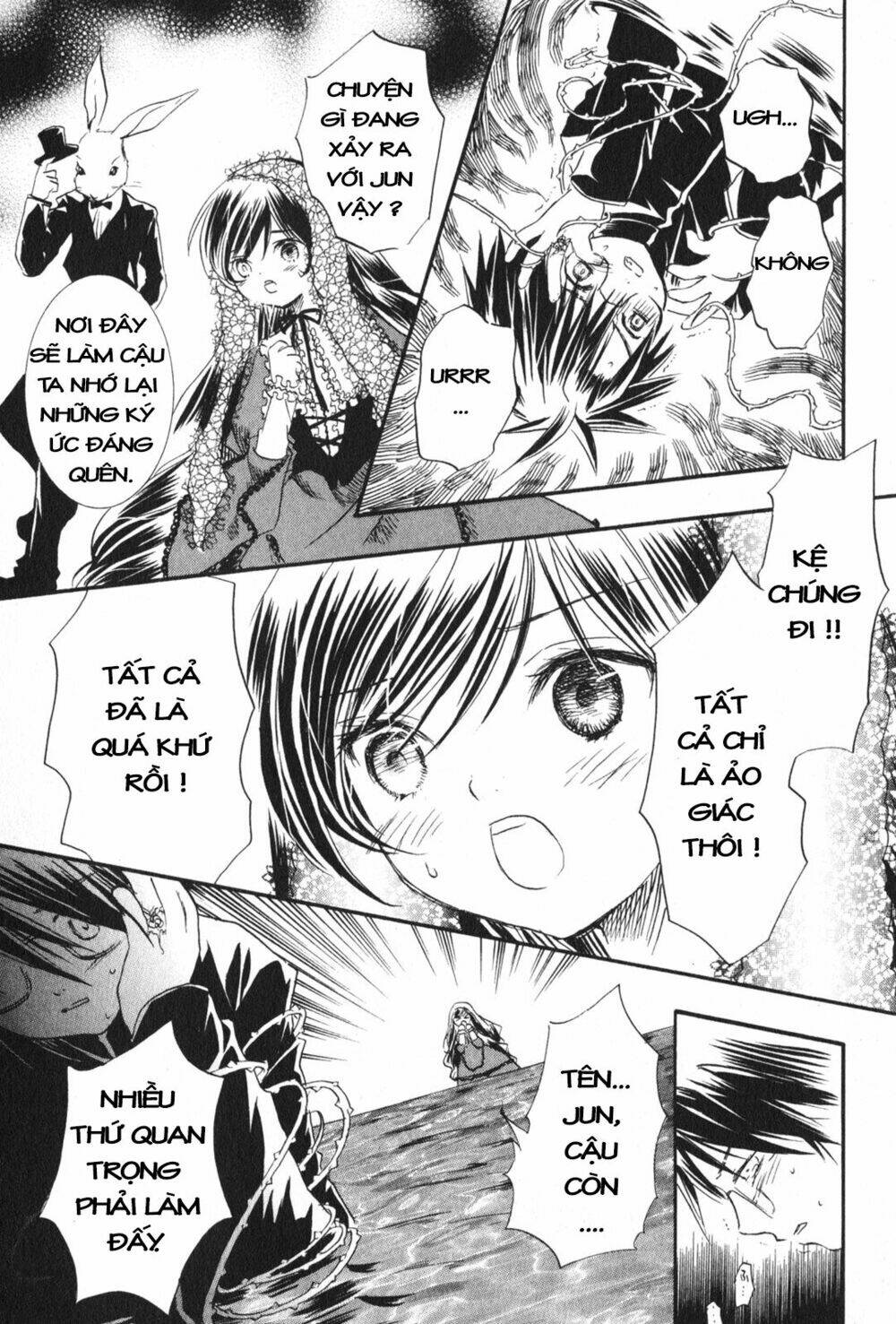 rozen maiden chapter 18 17