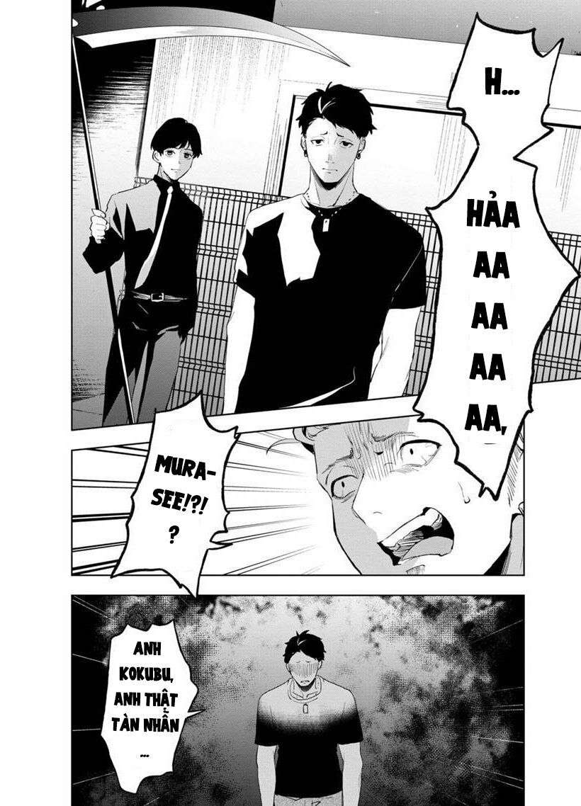 biệt khúc cuối cùng. chapter 11 14