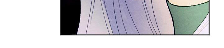 em ấy muốn trở thành chồng của tôi chapter 34.1 252