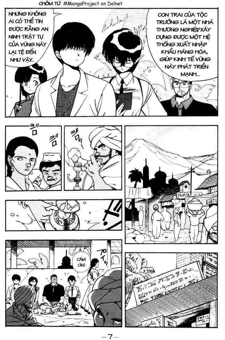 3x3 eyes chapter 81 4