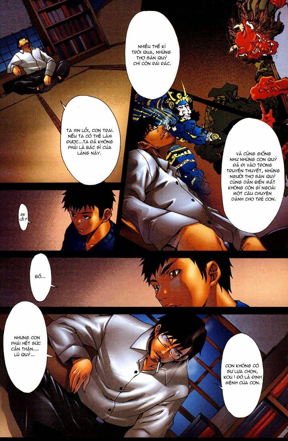 witchblade takeru chapter 4 7