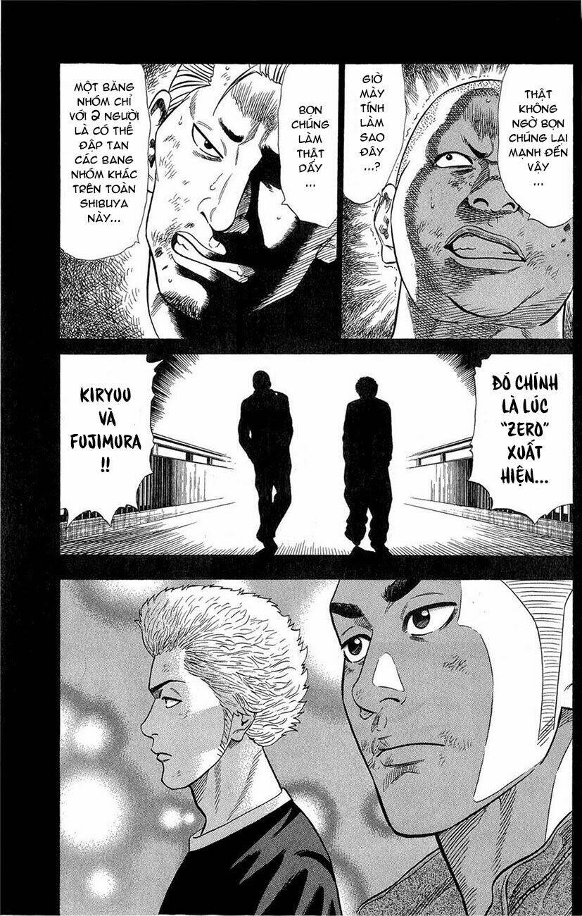 samurai soldier chapter 5 13