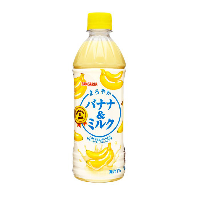 Sữa Chuối Maroyaka 500ML