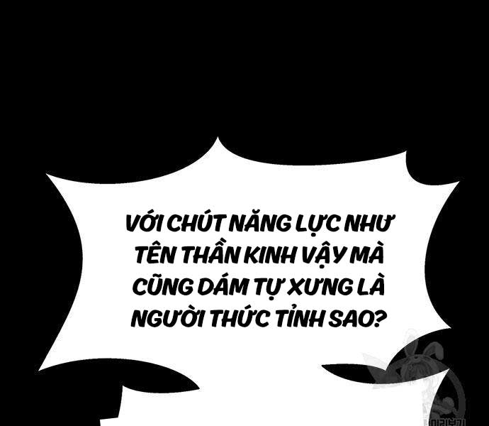 Người Chơi Thiết Thụ Chapter 14 - Trang 147