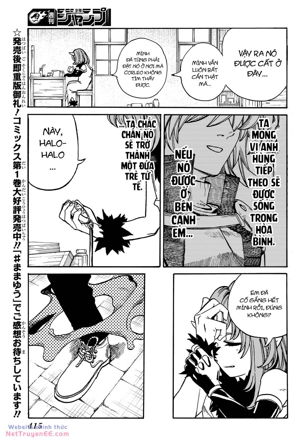 mamayuyu: ma vương-anh hùng chapter 25 15