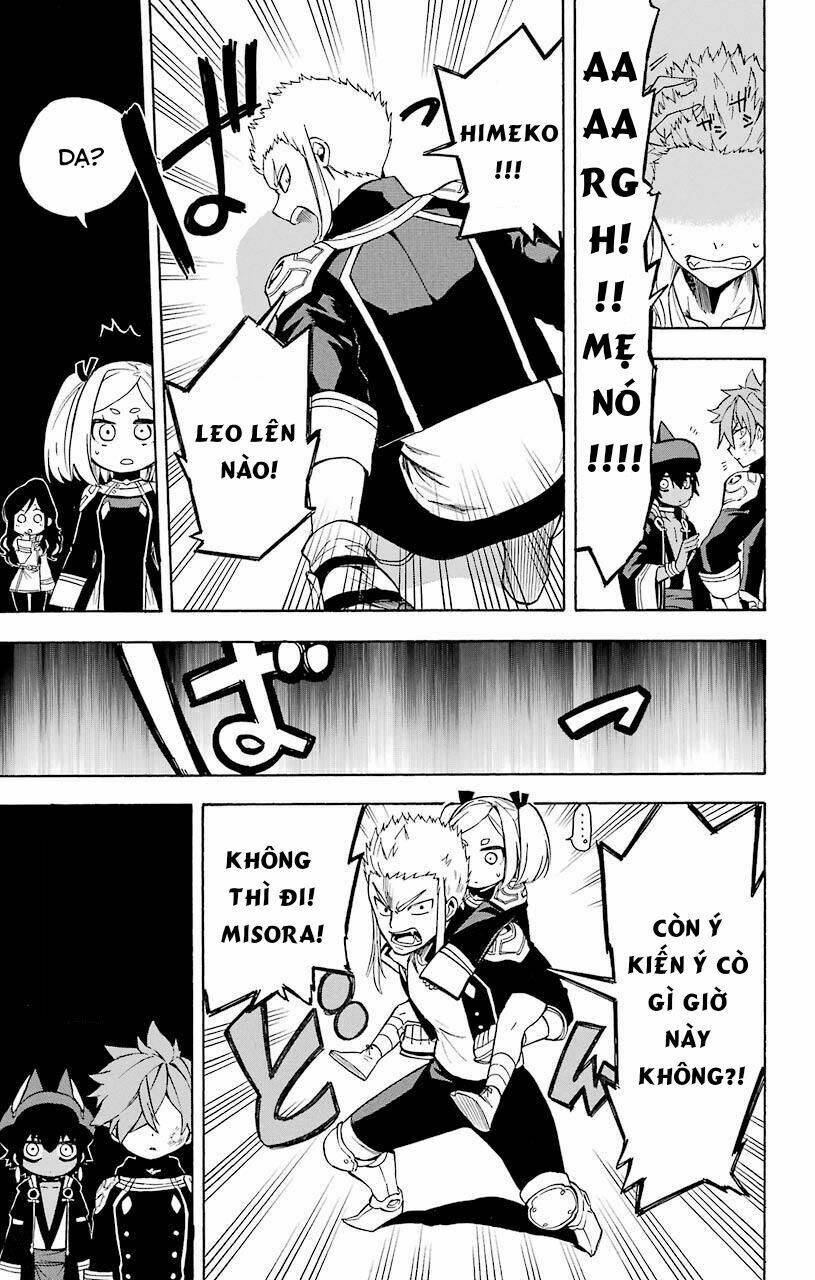 great priest imhotep chapter 13 25