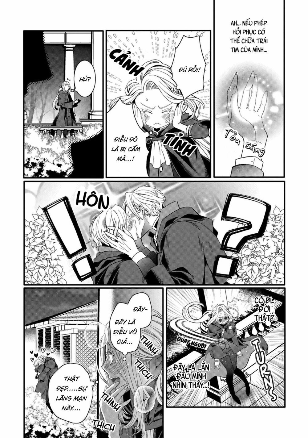 tensei danzou oujo wa kekkon aite wo sagasanai chapter 2 23