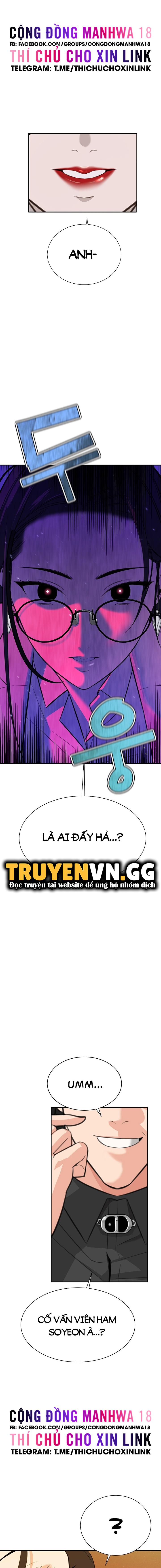 bí mật của gia tộc chaebol đời thứ ba chapter 3 6