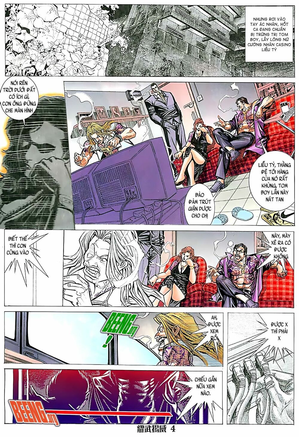 diệu võ dương oai chapter 123 2