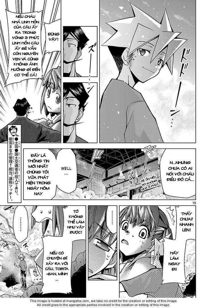 choudokyuu shoujo 4946 chapter 5 16