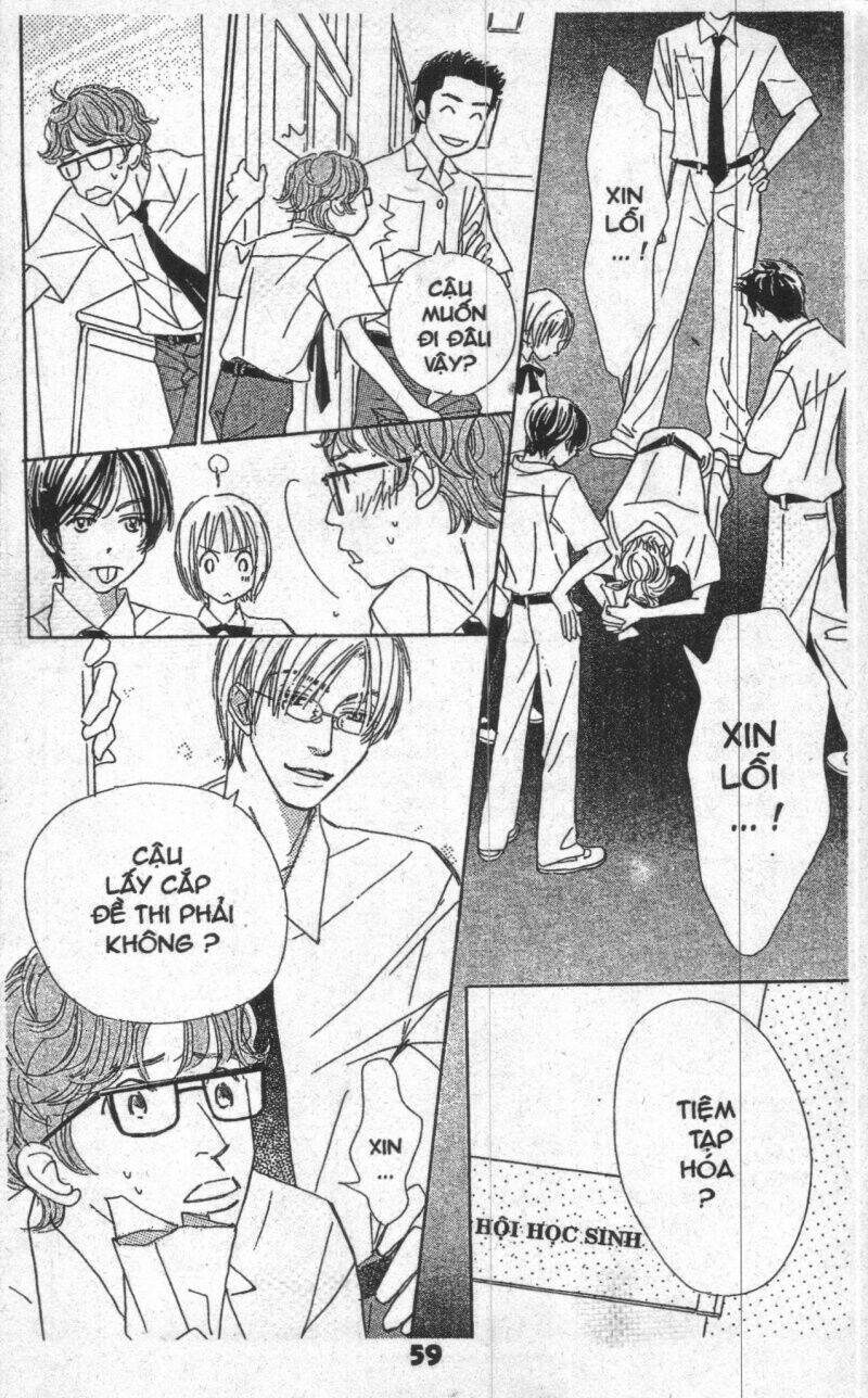 sweet mission chapter 2 58