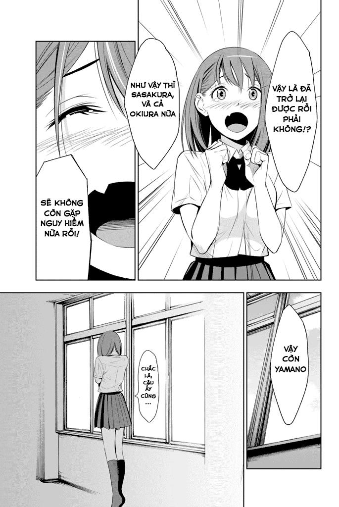 kimi ga shinu natsu ni chapter 10 34