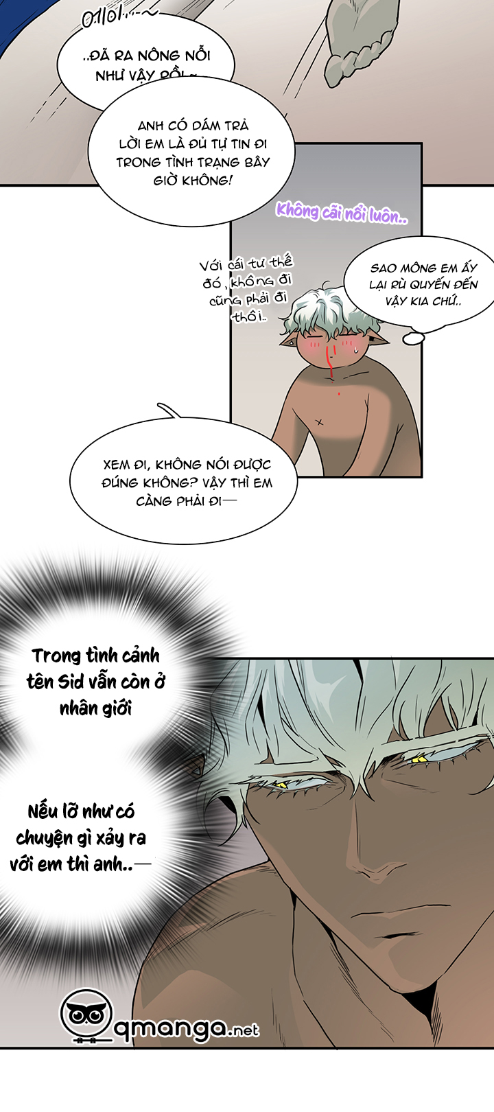 dear door chapter 60 15