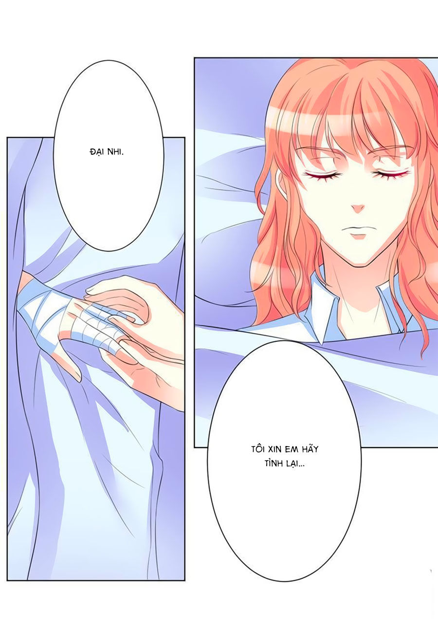 watashi wo hitorijime ni shite chapter 81 17