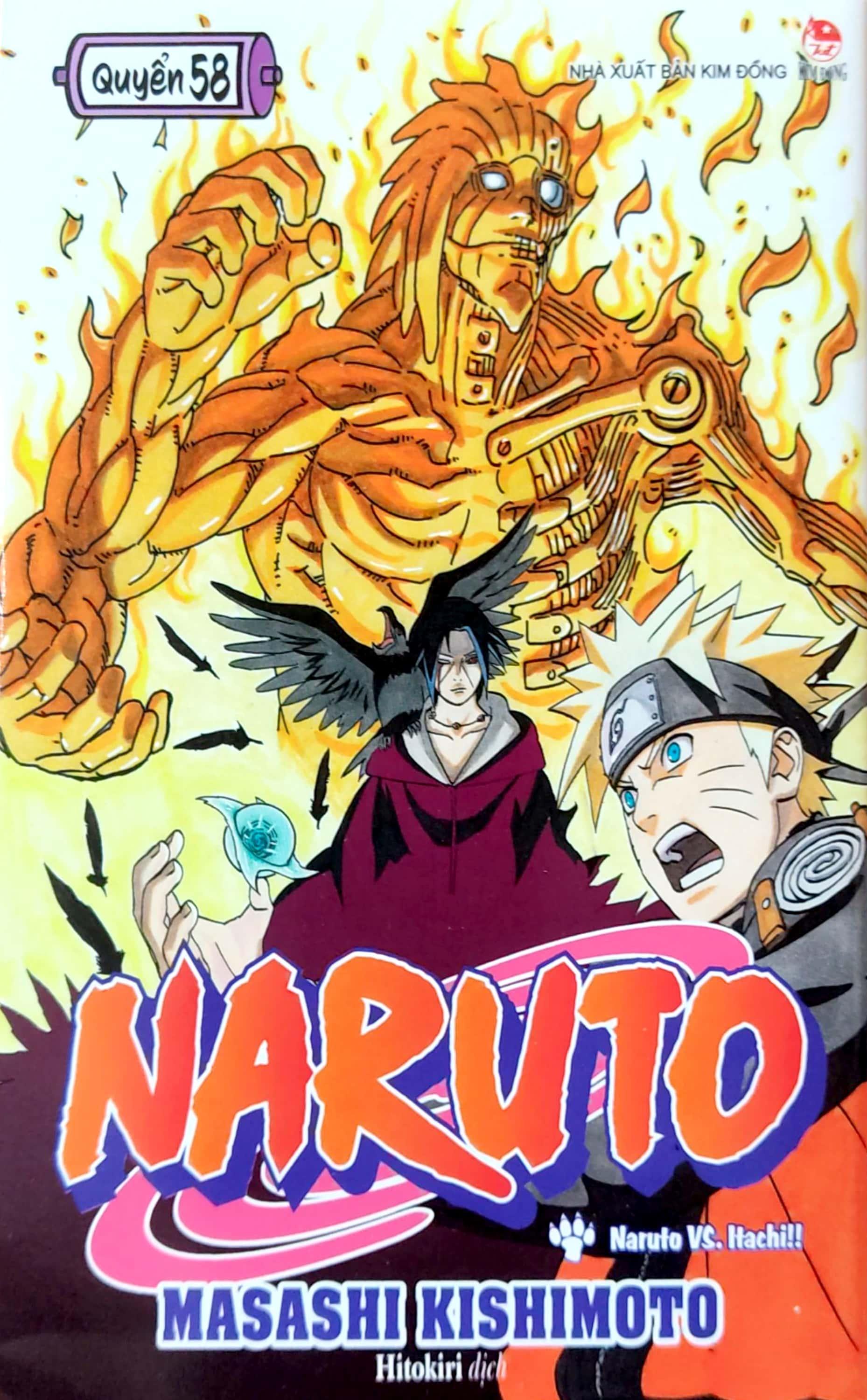 Naruto - Tập 58: Naruto VS. Itachi!! (Tái Bản 2022)